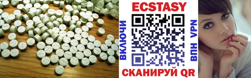 Экстази DUBAI  Райчихинск 