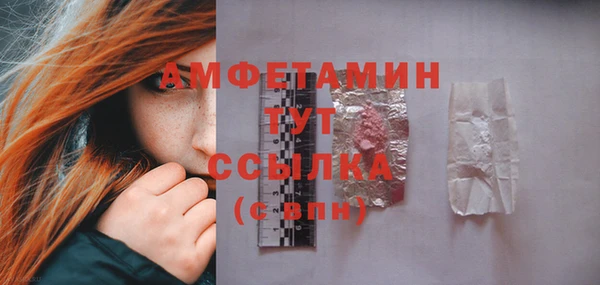 a pvp Струнино
