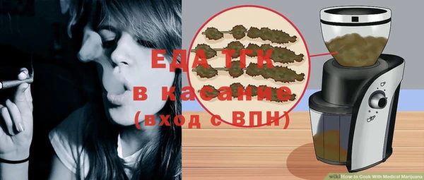 кокаин премиум Волосово