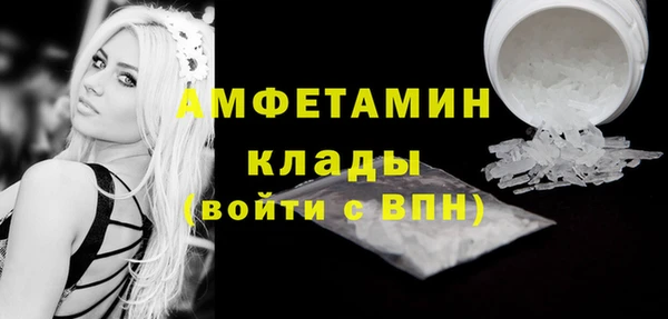 индика Строитель