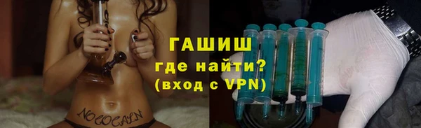 MDMA Волоколамск