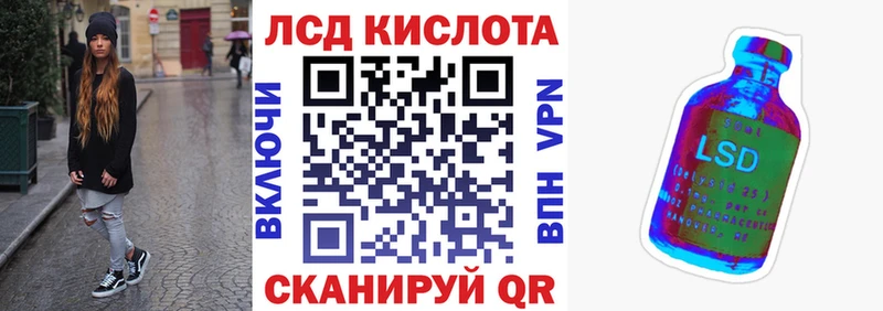 Марки N-bome 1500мкг  нарко площадка телеграм  Райчихинск 